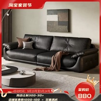 Italian style office sofa leather simple modern black business reception lounge area casual coffee table combination
