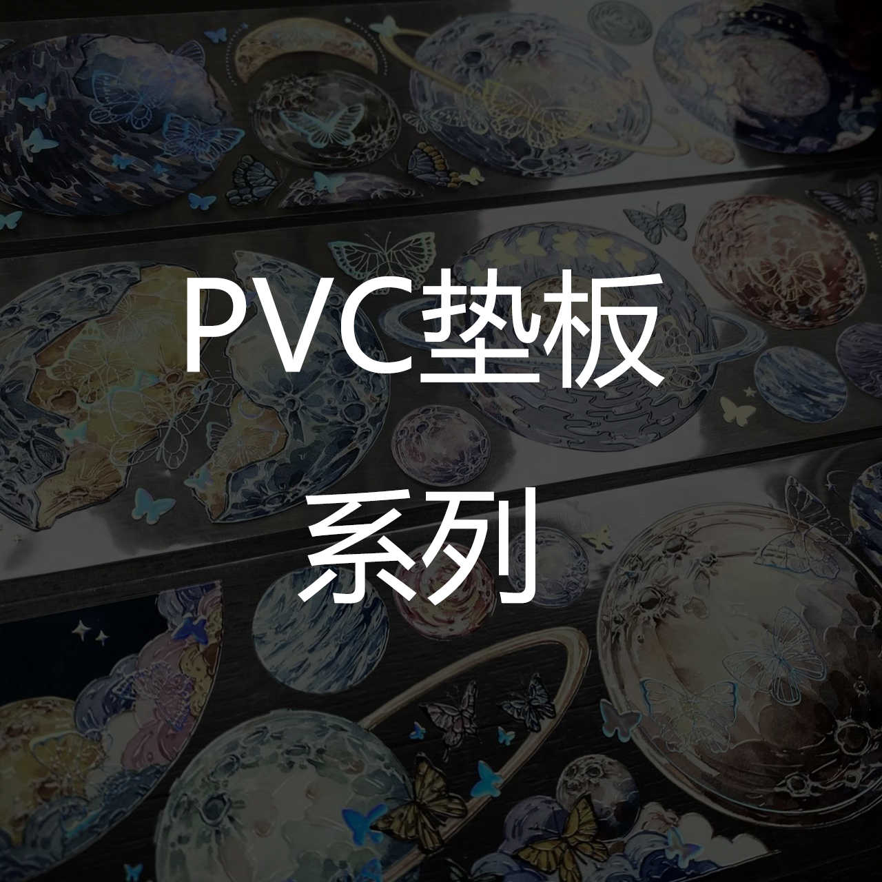 wines手帐工作室- Top 100件wines手帐工作室- 2026年6月更新- 淘宝 