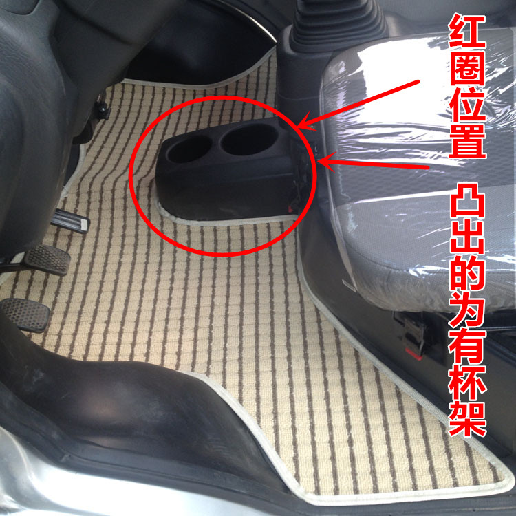 Dongfeng Xiaokang K01 K02L K02L K05S K01L K01L C32 C32 K06 K06 Single-row double-row minivan flax-Taobao