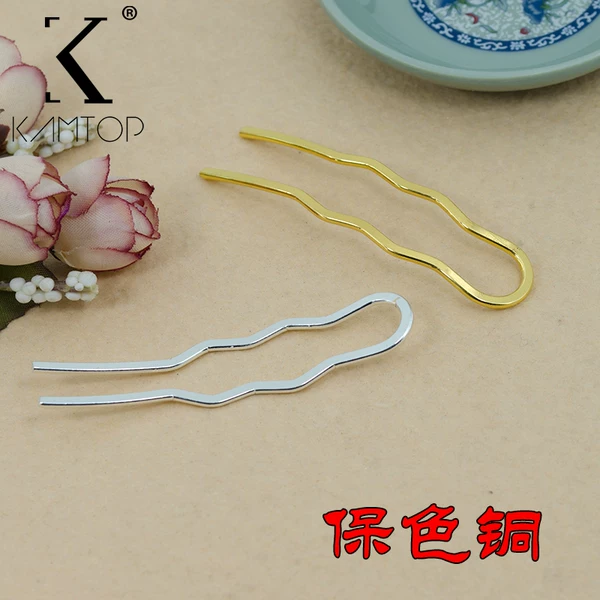 Товары от zhou3034