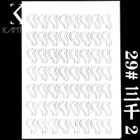 Темно -серый 29#3000 2