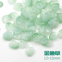 Snapdragon 20 штук/упаковка