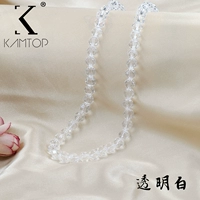 Прозрачный