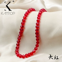 Чай улун Да Хун Пао