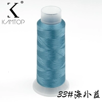 Хаки 33#за границей