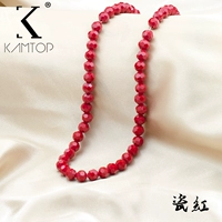 Фарфоровый красный