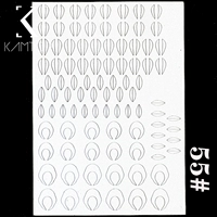 Флуоресцентный зеленый 55#