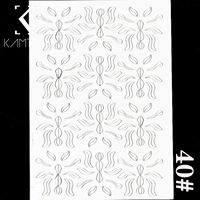 Джинджер 40# бесплатный сдвиг