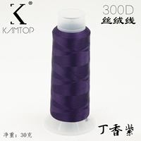 Фиолетовый гвоздик фиолетовый