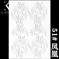 Чернила зеленый 51#phoenix