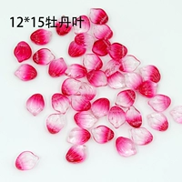 12*15 мм листья пиона