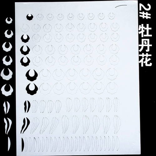 Обучение поворотной модель цветочной бумаги с диаграммой нарезанную бумажную шаблон