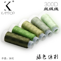 Зеленый, градиент, 5 цветов