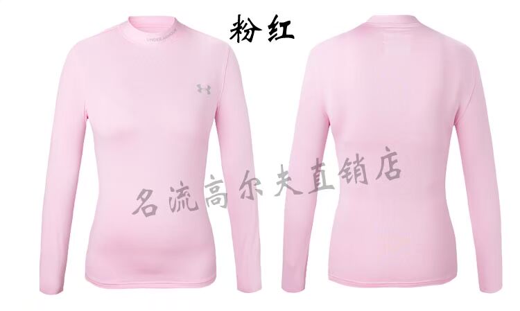 Trang phục chơi golf mới, áo sơ mi nữ đáy quần và đồ lót nhung nhiệt, áo thun dài tay mùa thu đông, đồ lót thể thao 	túi đựng gậy golf callaway	