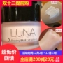 Hàn Quốc LUNA Luna O2 Oxygen Cream Cream Cream Cream Cream Makeup Makeup Pre-sữa 40g dưỡng ẩm làm sáng kem nền che khuyết điểm