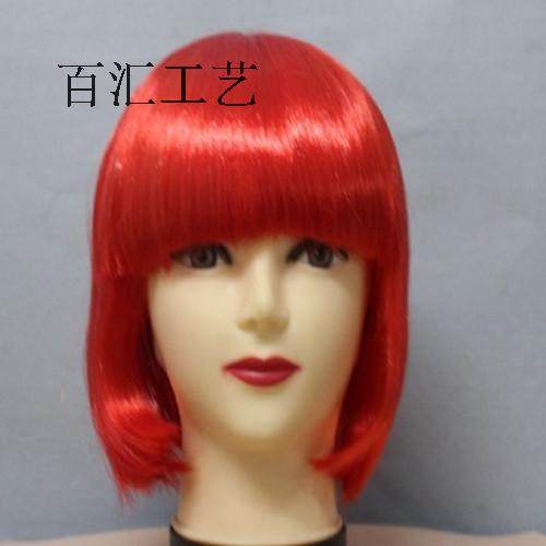 Perruque cheveux raides Court - Ref 2611109 Image 10