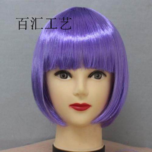 Perruque cheveux raides Court - Ref 2611109 Image 19