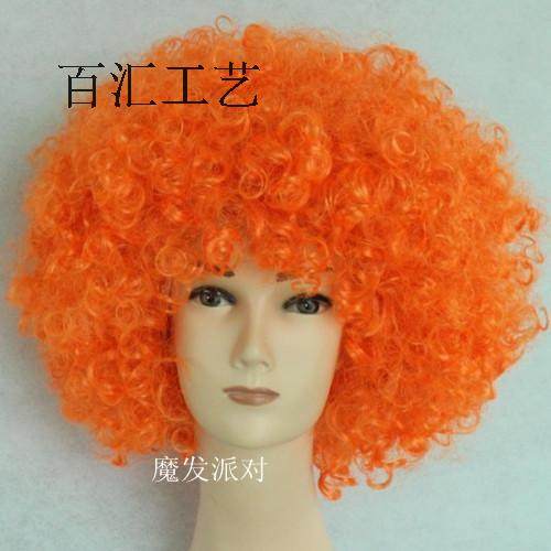 Perruque Harsh pelucheux confirme - Ref 2607640 Image 8