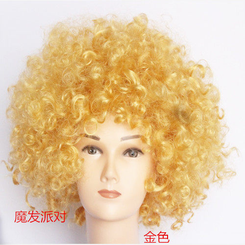 Perruque Harsh pelucheux confirme - Ref 2607640 Image 18