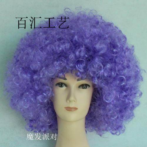 Perruque Harsh pelucheux confirme - Ref 2607640 Image 6