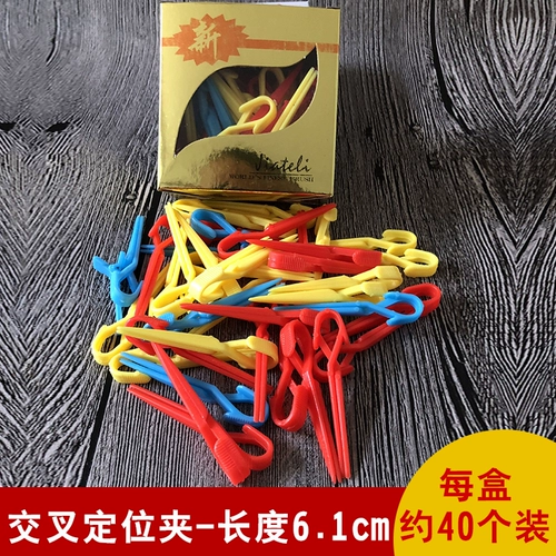 Холодный пряный перекрестный перекрестный сборы выбора расчета текстуры стиль стиль стиль стиль бездушки корень для волос и пушистый складной инструмент