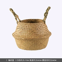 Ручная корзина