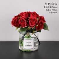 Розовый красный костюм (отправить вазы)