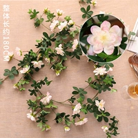 Розовый, 1.8м