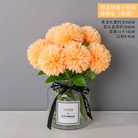 Комплект, цвета шампанского