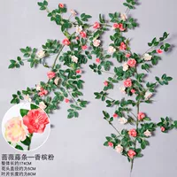 Двухцветный, 1.8м, французский стиль