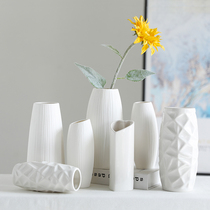 White Ceramic Vases Bouquet Sunflower Emulation Flowers Fake Flowers Drywall Dining Room Table Decoration Home Floral Swing Pieces