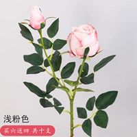 Розовый (купить 6 получить 4 получите 4 всего) в общей сложности)