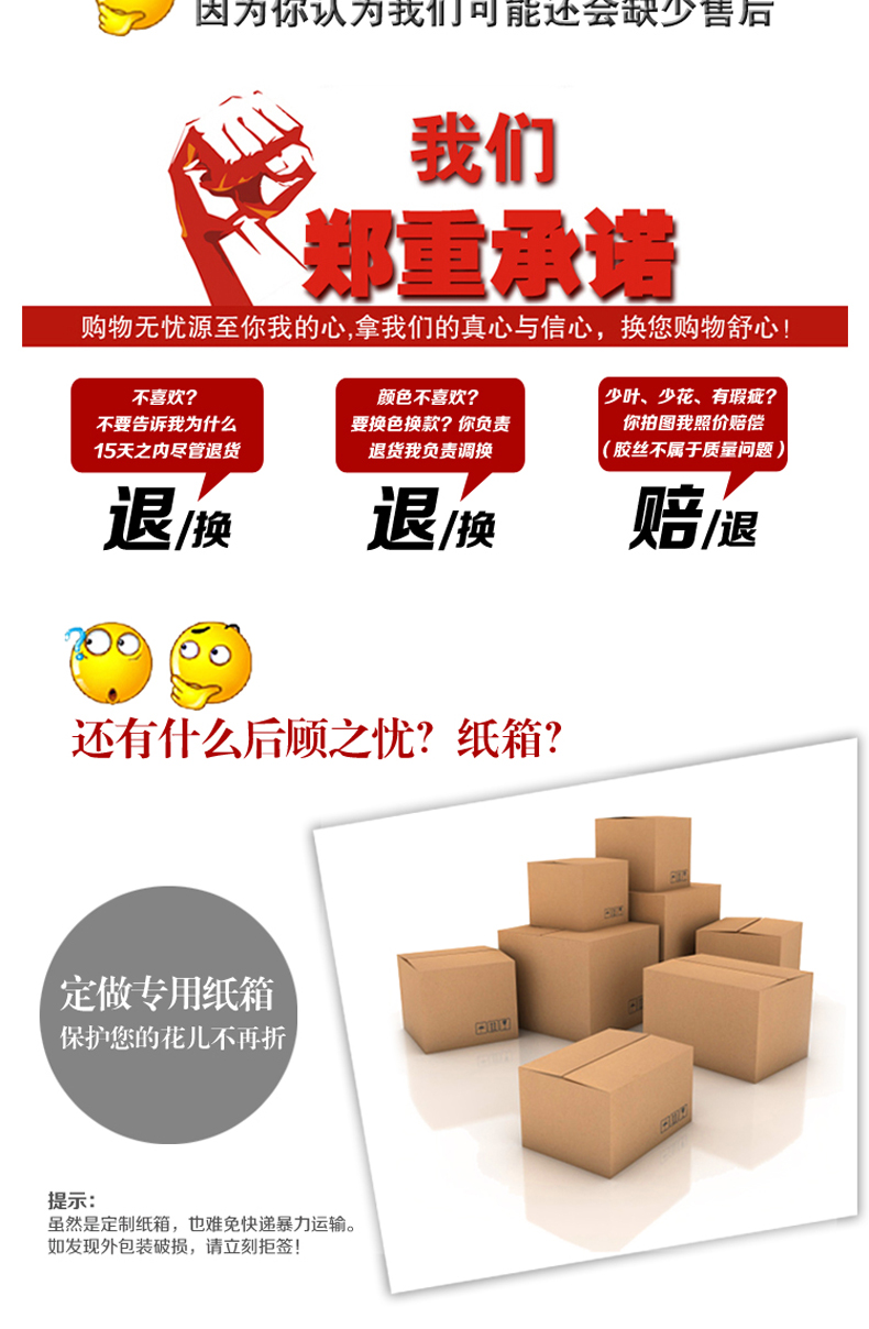 Mô phỏng mây hoa nho giả cây nho hoa lá nho lá xanh lá nước ống trần trang trí nhựa cây xanh - Hoa nhân tạo / Cây / Trái cây hoa giả để phòng khách