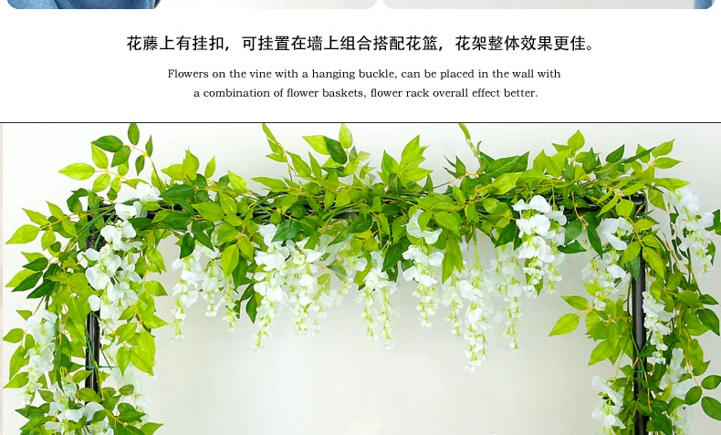 Mô phỏng Hoa Wisteria Hoa giả Vine Bọc Hoa cưới Chuỗi Ống Điều hòa nhiệt độ Ban công trong nhà Trang trí trần nhà Hoa Mây - Hoa nhân tạo / Cây / Trái cây