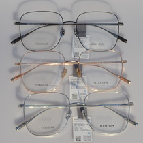 New Tyrannosaurus glasses frame optical mirror men and women round face square ultra-light pure titanium metal myopia glasses frame BT1576