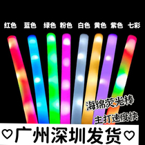Glow stick glowing colorful customized concert support stick party logo star nightclub bar sponge