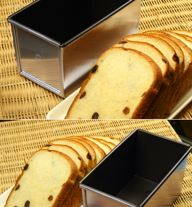 190g210g250g300g385g450g bánh mì nướng không dính hộp bánh mì nướng khuôn bánh mì - Tự làm khuôn nướng khuôn bánh silicon