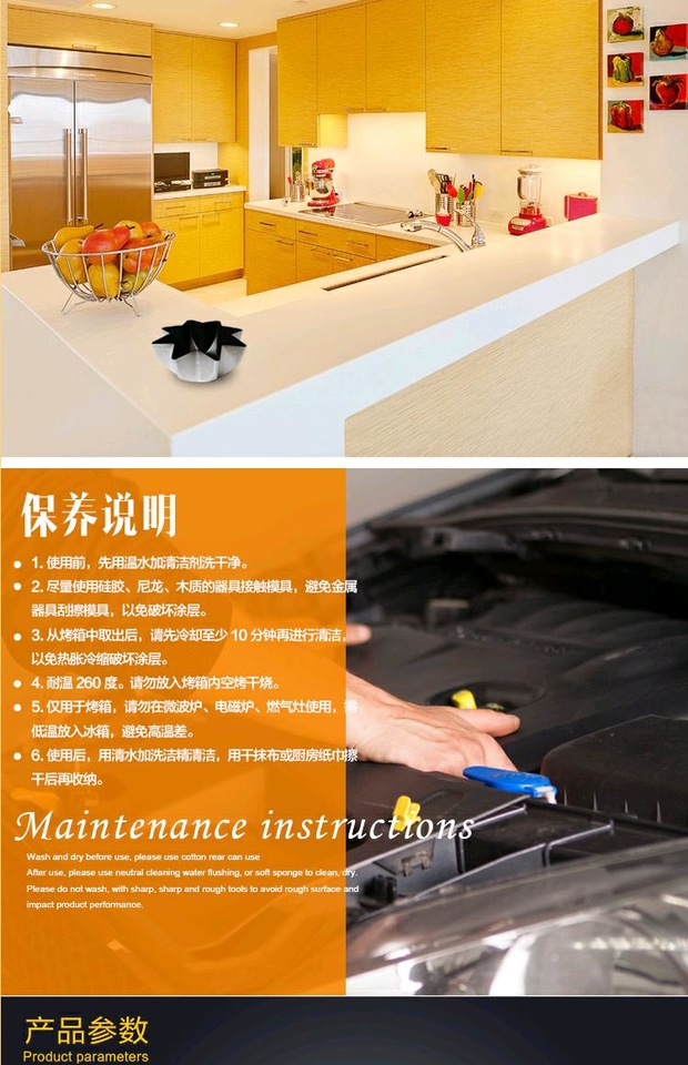 Gió và mặt trời nướng MY36231 sao ngôi sao bát giác khuôn không dính Bánh mỳ đậu đỏ Matcha - Tự làm khuôn nướng khuôn bánh nhúng