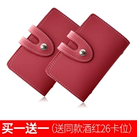 Флуоресцентный желтый V-образный винно-красный бесплатный винно-красный