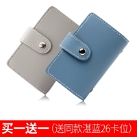 Серебряный серый отправляет тот же синий синий