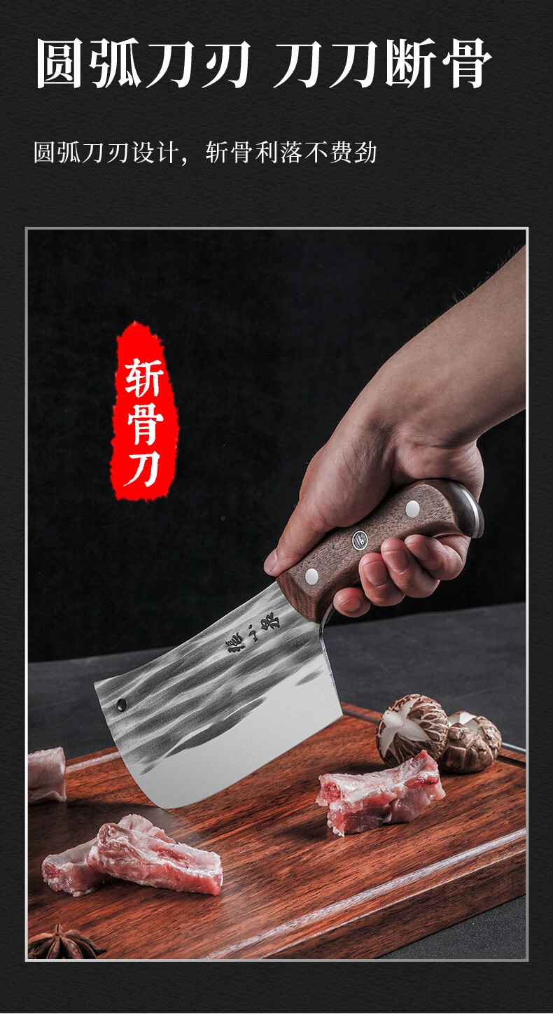 安享好物 安享C级砍骨刀-张小泉墨染 古韵斩骨刀  