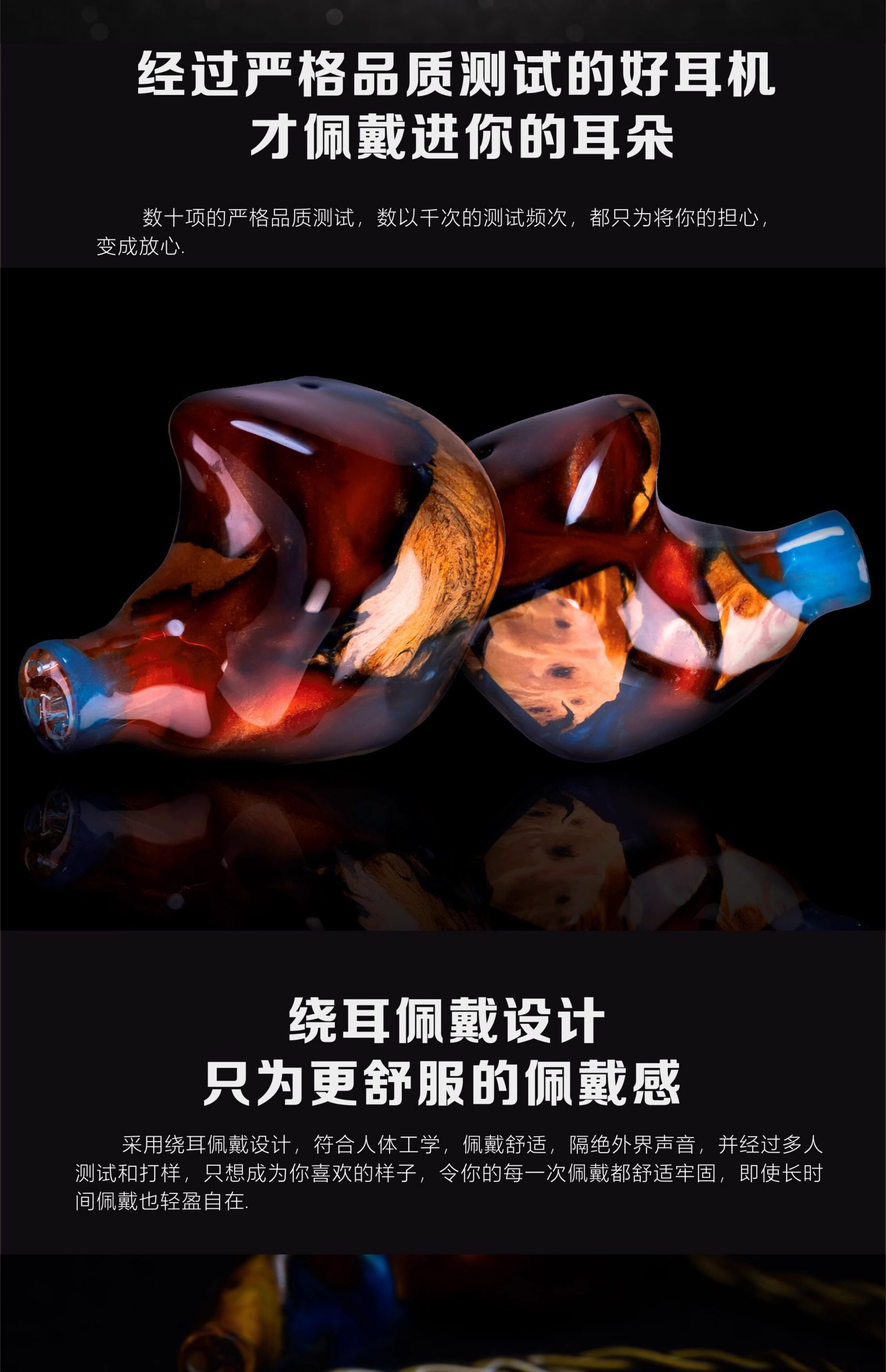 Baldr插图6
