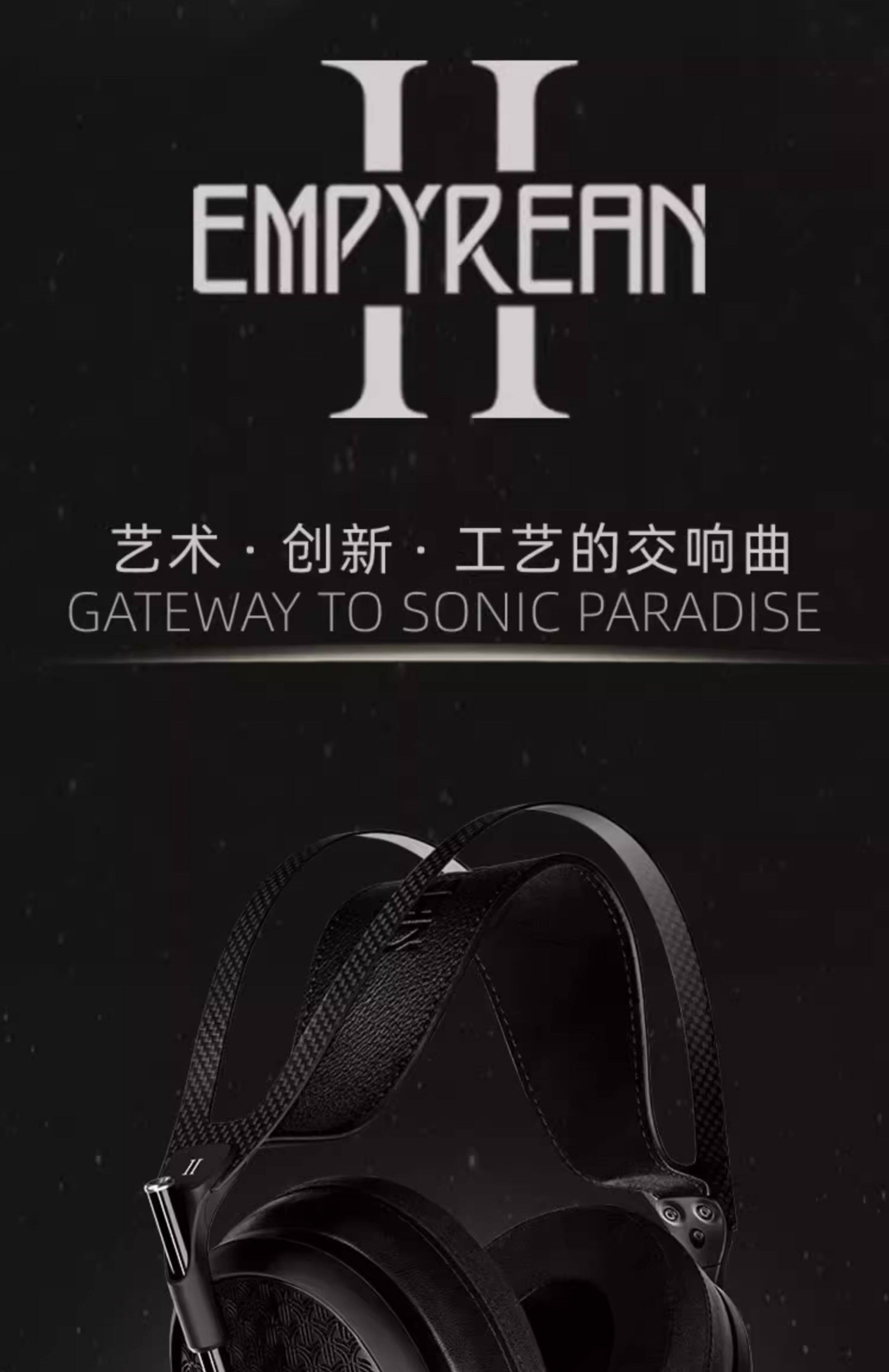 图片[3]-Meze Audio Empyrean-宸音商城 - 编曲混音资源站及官方在线商城