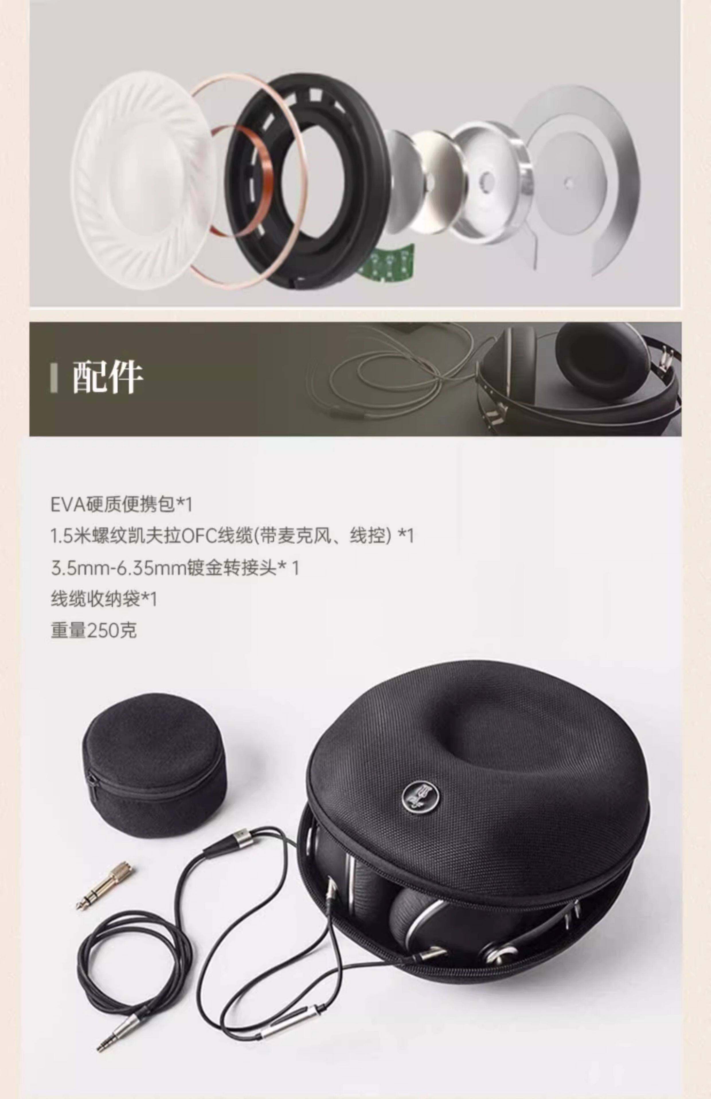 图片[7]-Meze Antonio Audio 99 Neo-宸音商城 - 编曲混音资源站及官方在线商城