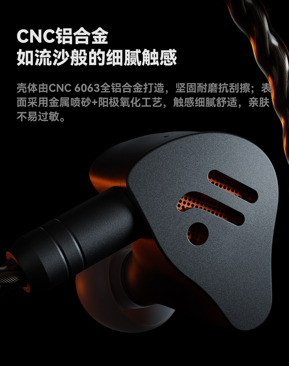 FosiAudio弗西IM4有线HIFI耳机入耳式动圈音乐游戏耳塞可换导管