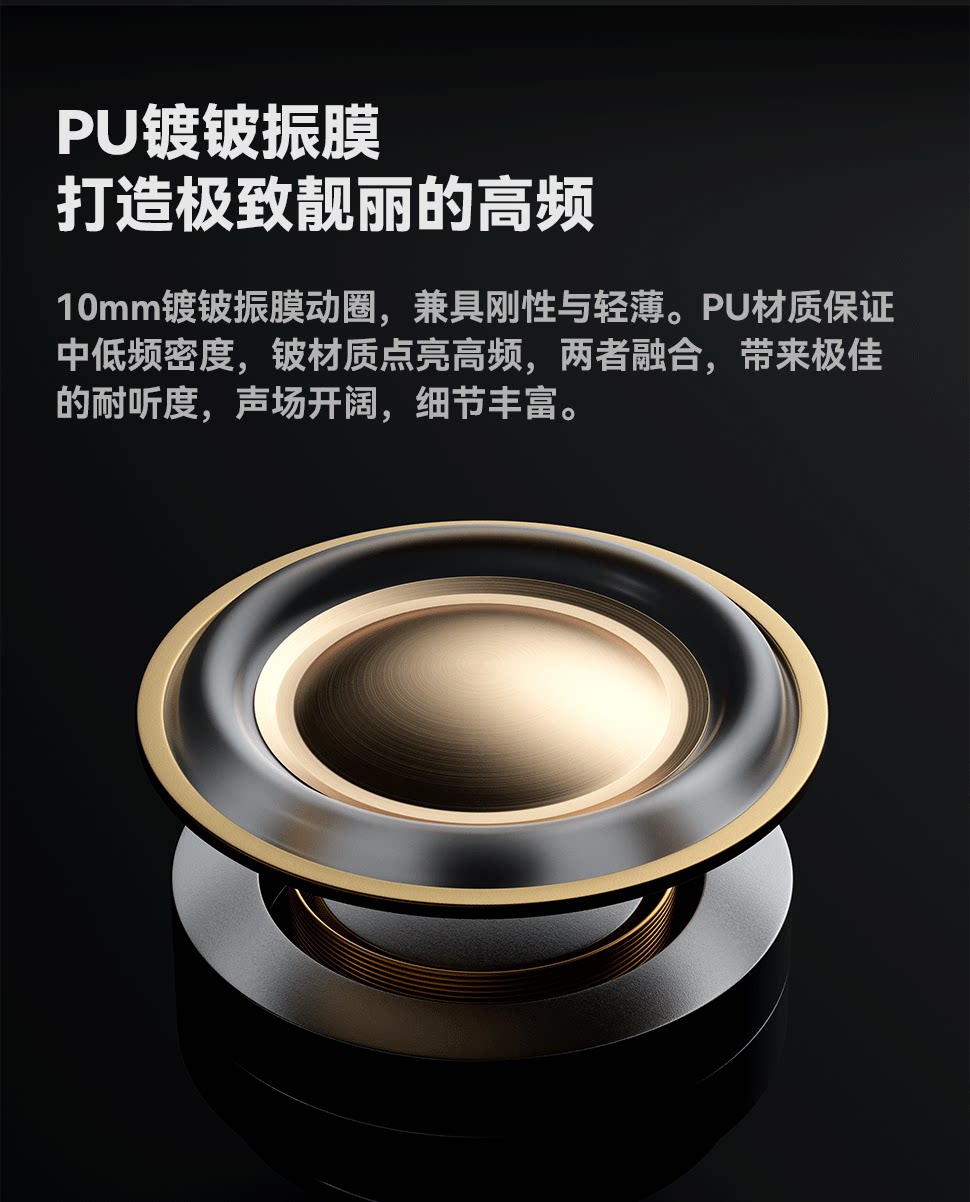 FosiAudio弗西IM4有线HIFI耳机入耳式动圈音乐游戏耳塞可换导管