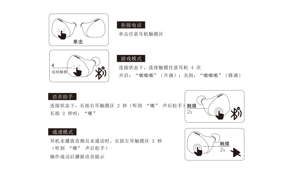图片[19]-KINERA/王者时代Verdand-宸音音频- 官方网站及在线商城