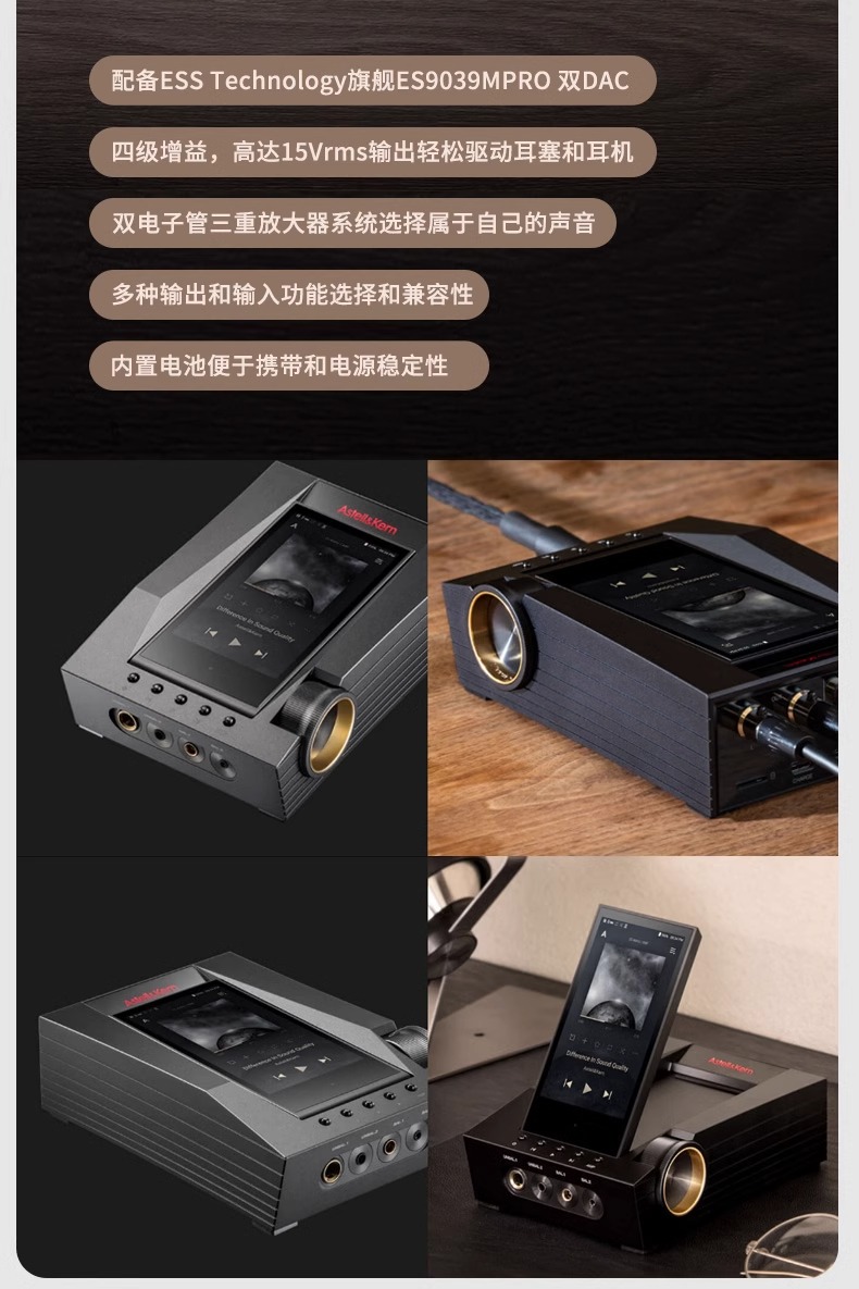 ACRO CA1000T插图2