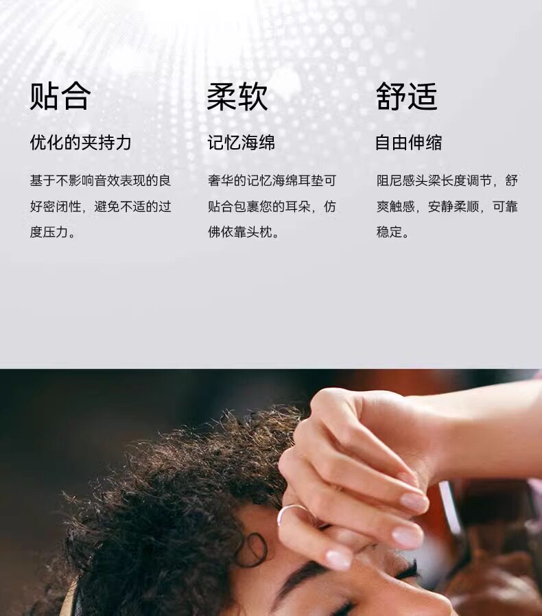 B&W宝华韦健Px8插图20