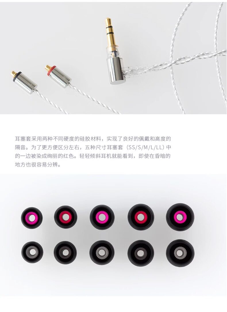 Final E5000插图17